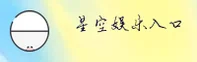 星空官网(xingkong)平台 - 官方正版入口